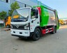 常德銷售5方壓縮垃圾車小型垃圾車生產廠家