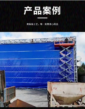 雙層機(jī)庫大門多少錢