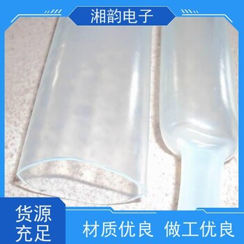 廠家黑色硅膠熱收縮套管彩色透明帶膠盒裝絕緣熱縮細管熱縮管