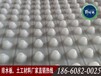 阿拉善盟塑料排水板廠家,虹吸排水板歡迎