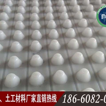 忻州蓄排水板廠家,虹吸排水收集系統(tǒng)廠家