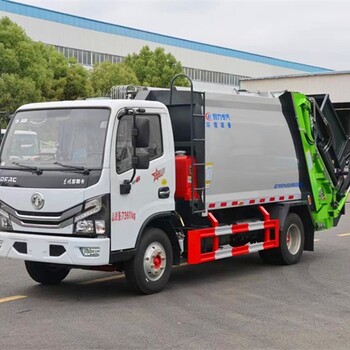 內(nèi)丘縣8方壓縮垃圾車供應(yīng)