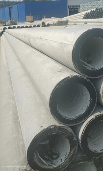 遼寧本溪加工生產(chǎn)法蘭組裝混凝土電線桿