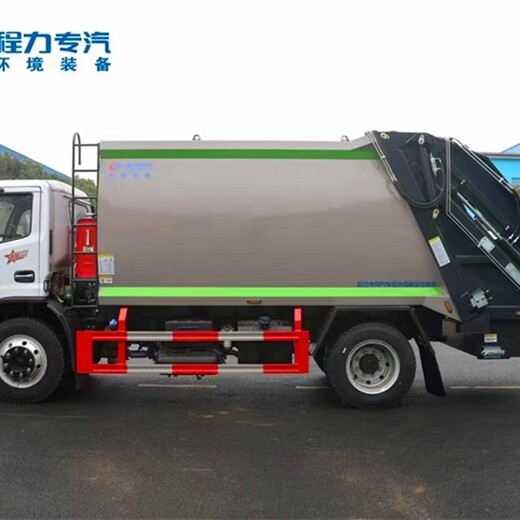 拉薩城關15方壓縮垃圾車經久耐用