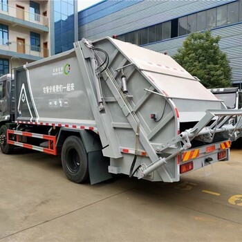 陜西安康5方壓縮垃圾車(chē)東風(fēng)壓縮垃圾車(chē)廠家