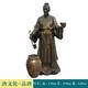定制圖