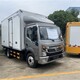 藍(lán)牌垃圾車(chē)圖