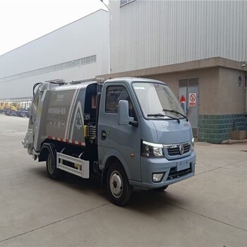 湖南張家界小型垃圾車多少錢