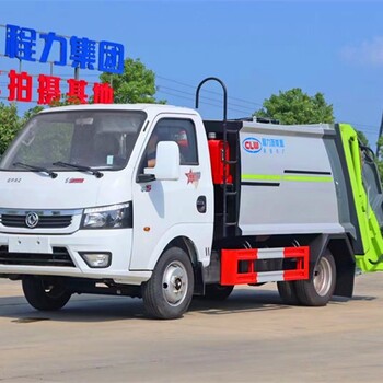 西藏山南錯(cuò)那豪曼壓縮垃圾車價(jià)格