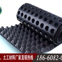 寧波排水板-塑料排水板廠家