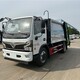 小型垃圾車生產(chǎn)廠家圖