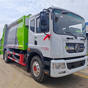 4立方壓縮垃圾車北京石景山4方垃圾車報價