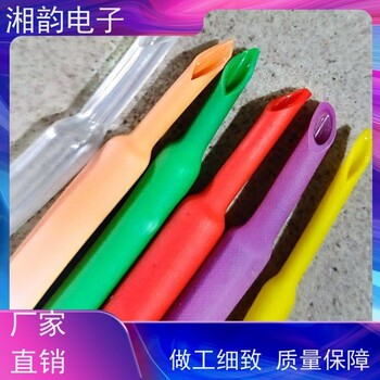 帶膠熱縮管3倍帶膠雙壁管熱縮管含膠厚壁防水密封環保耐磨