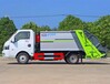 林芝工布江達22方壓縮垃圾車報價