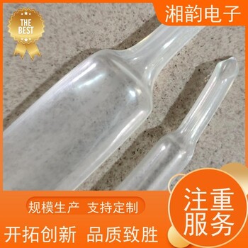 3倍收縮雙壁帶膠熱縮管品質高DW信譽保障L加厚防水P68