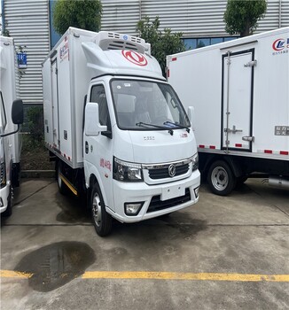 甘肅酒泉銷售3米小型冷藏車價格