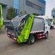 地庫勾臂垃圾車圖