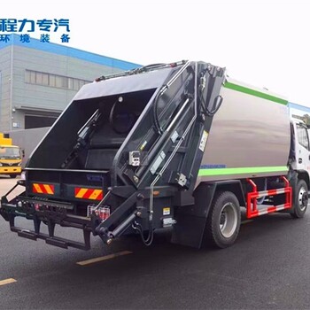 那曲比如13方壓縮垃圾車信譽