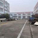 淮南承接各工廠拆除化工廠整體回收有危險品處置資質(zhì)