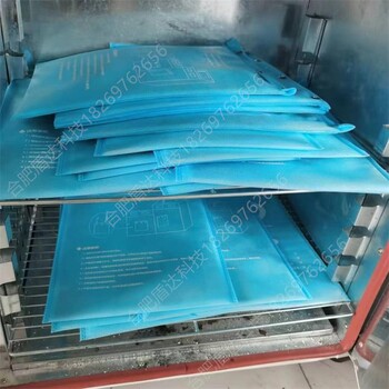 VCLHC濕度調節盒環保無源材料保護空間可定制保護時間2年以上