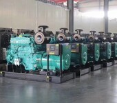 山西600KW康明斯柴油發電機批發,康明斯發電機組