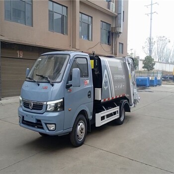 河南新鄉(xiāng)小型壓縮垃圾車報(bào)價(jià)