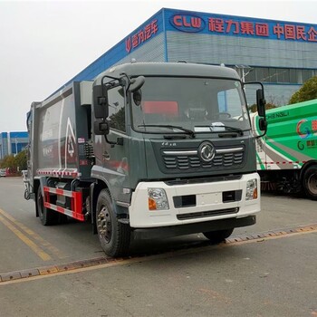 江蘇淮安銷售藍牌壓縮垃圾車報價及圖片