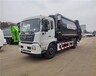 上海松江小型自卸垃圾車環衛小型垃圾車