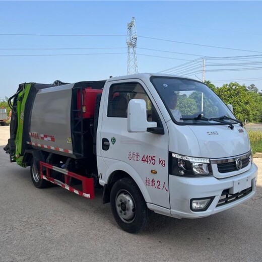 山東臨沂藍牌垃圾車建筑垃圾車廠家