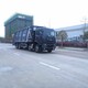 建筑垃圾車運(yùn)輸車圖