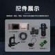 上海消除应力设备图