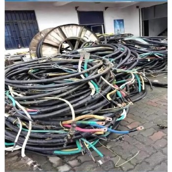 洪湖市电线电缆回收厂家价格