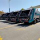 建筑垃圾運輸車(chē)輛圖