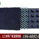虹吸排水板歡迎圖