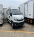 阿拉善盟冷藏車4.2米多少錢