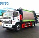 那曲嘉黎13方壓縮垃圾車品種繁多