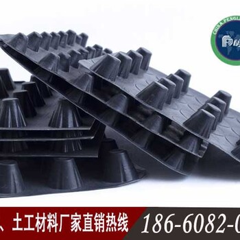 連云港排水板,凹凸排水板公司