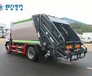 林芝工布江達(dá)9.2方壓縮垃圾車品牌