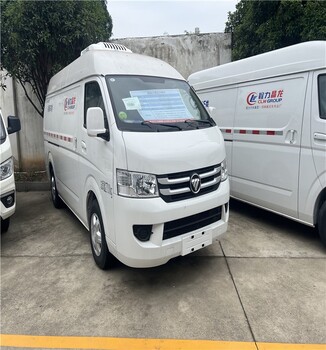 上海普陀冷藏車4.2米工廠4米2冷藏車