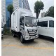 青浦工厂欧马可4.2米冷藏车报价图
