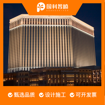 樓體燈光秀地產(chǎn)工程
