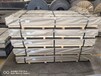 牌號B250TF183磁性能優良磁極鋼