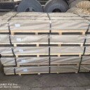 磁極用鋼帶牌號(hào)DCL500