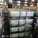 磁極用鋼帶牌號DJL500寶鋼和武鋼生產