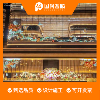 地產(chǎn)樓體燈光施工方案