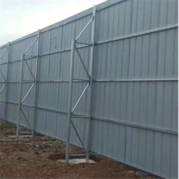 山東青島膠州市施工圍擋生產(chǎn)企業(yè)