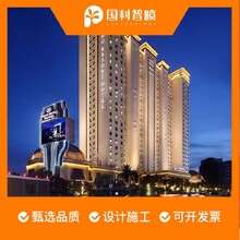 3d樓體燈光秀廠家圖片