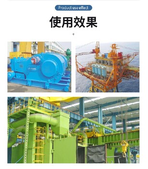 1041高溫防腐漆電廠重防腐涂料咨詢熱線