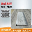 武清耐磨止滑金剛砂樓梯防滑條防滑效果好