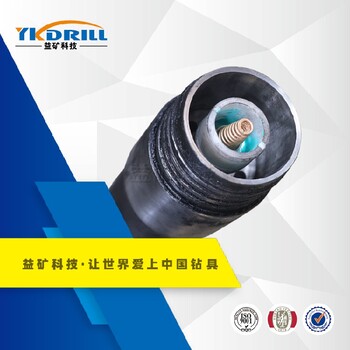 螺旋刻槽山東益礦通纜鉆桿配套定向鉆機(jī)